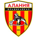 Алания