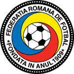 Румыния U17 Румыния U17