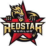 Куньлунь Ред Стар Куньлунь Ред Стар